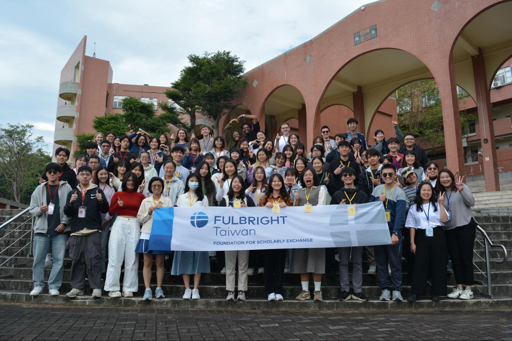 2025 English Winter Camp for University Students