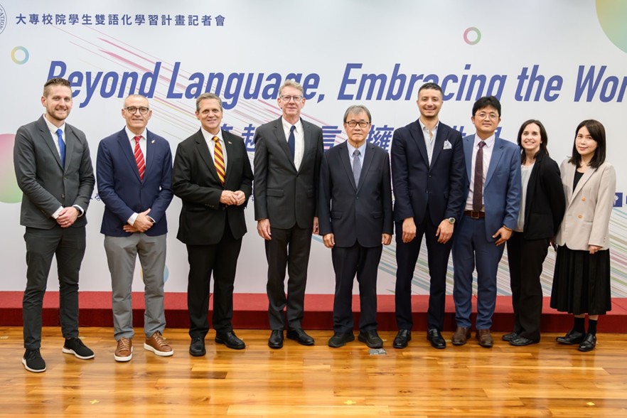 Taiwan-U.S. Higher Education Collaboration Reaches New Heights! U.S. Partner University Delegation Deeply Evaluates the "EMI Test Waiver Partnership Program"