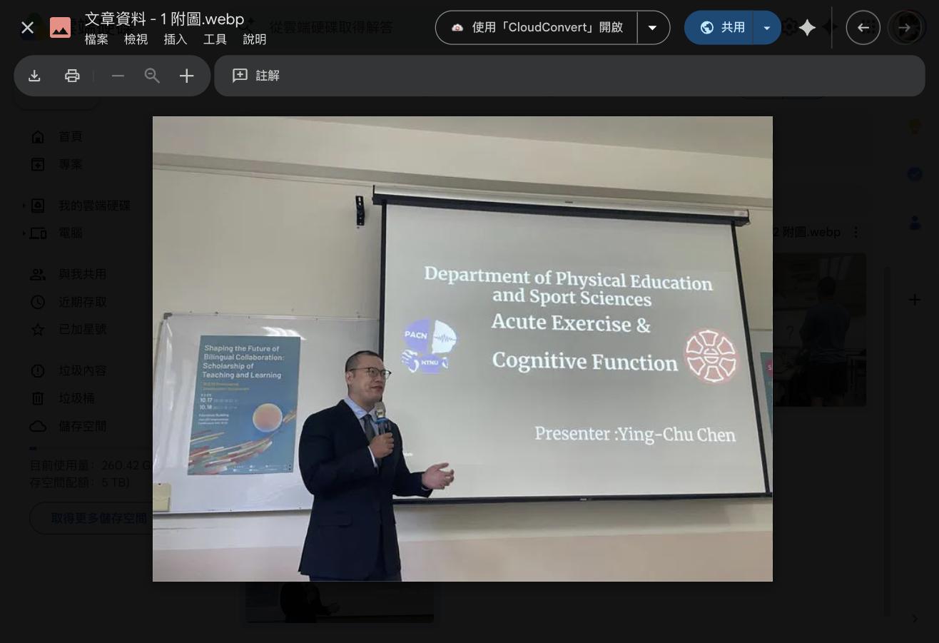 Redefining Travel Choices in Taiwan Through Virtual Reality: Can Digital Travel in the Metaverse Inspire Real Journeys to Customers?